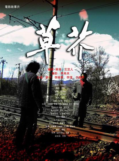 做假美利坚大学文凭毕业证